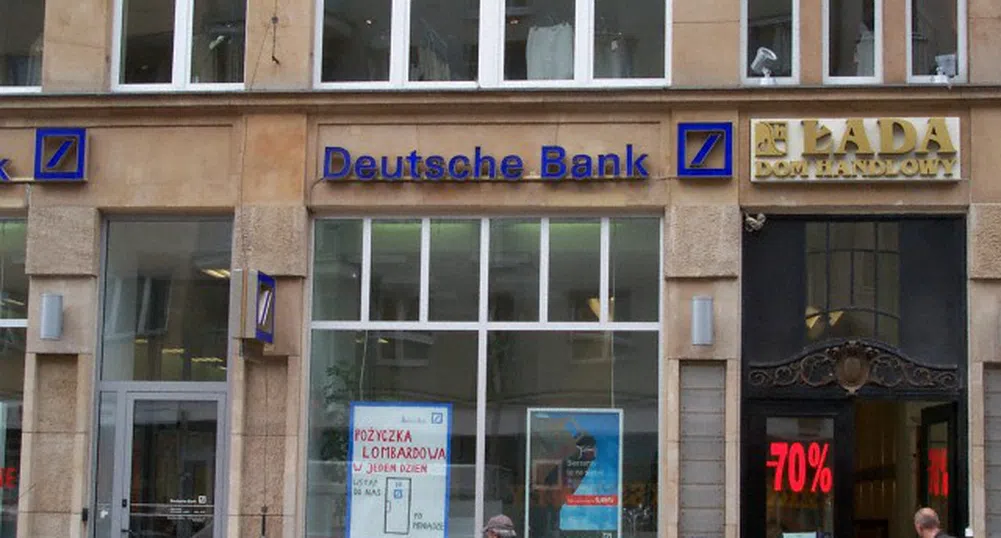 Разследват Deutsche Bank за връзки с Иран