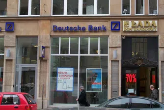 Разследват Deutsche Bank за връзки с Иран