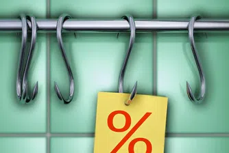 Неохим продаде 52% от капитала на дъщерно дружество