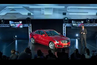 Cadillac ATS обявена за кола на годината