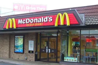 McDonald's откри университет за хамбургери в Китай