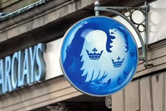 Barclays съкращава близо 3700 души
