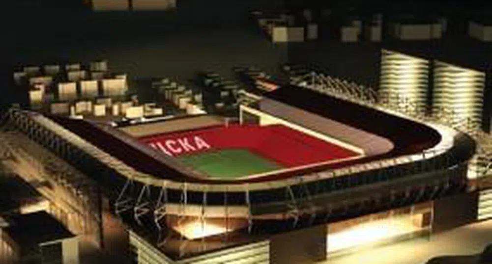 Вижте как ще изглежда ултрамодерният стадион на ЦСКА