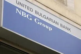 NBG повлече и рейтинга на ОББ