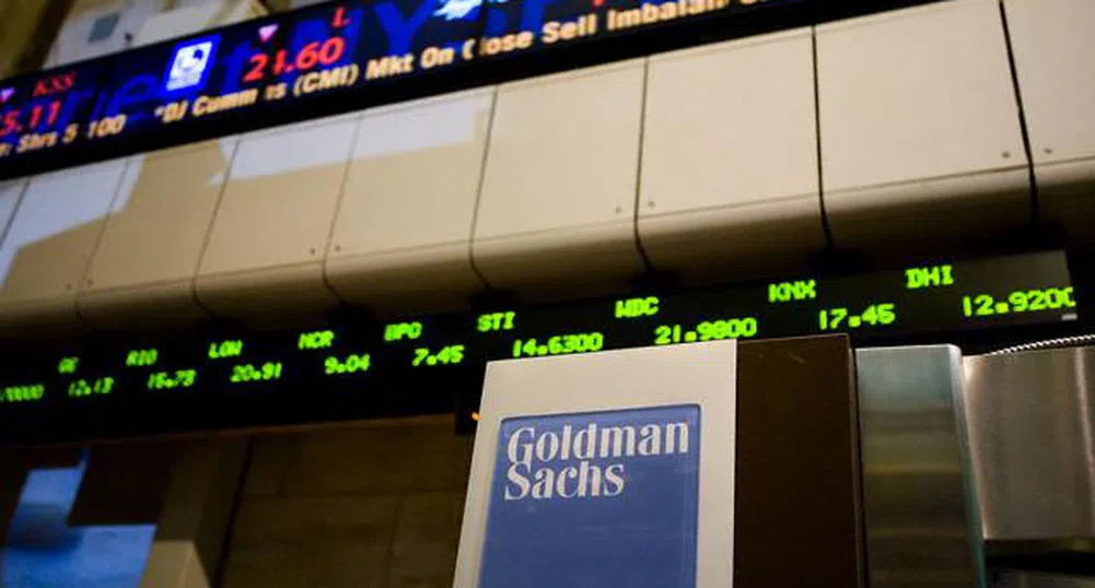 Goldman към служители: Радиация ли? Не напускайте Токио!