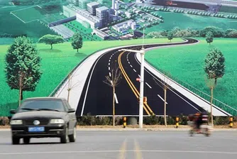 Това продължение на магистрала в Китай всъщност е 3D билборд