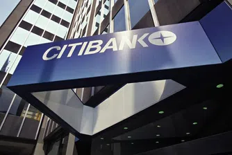 Citigroup е близо до споразумение за връщане на средствата