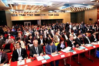 Българо - китайски бизнес форум в Пловдив