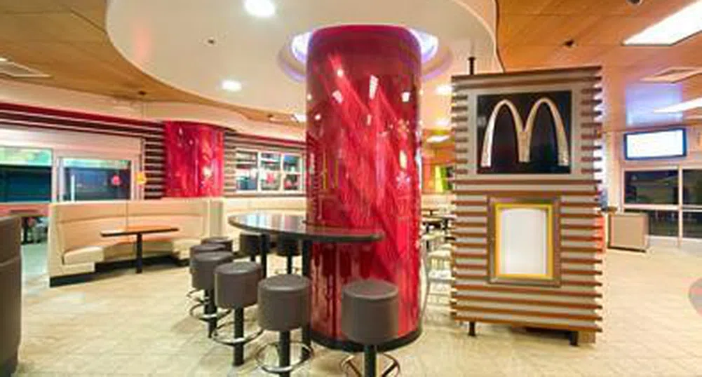 Луксозната страна на McDonald's