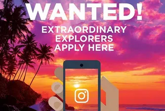Търси се: Професионален летовник за качване на снимки в Instagram