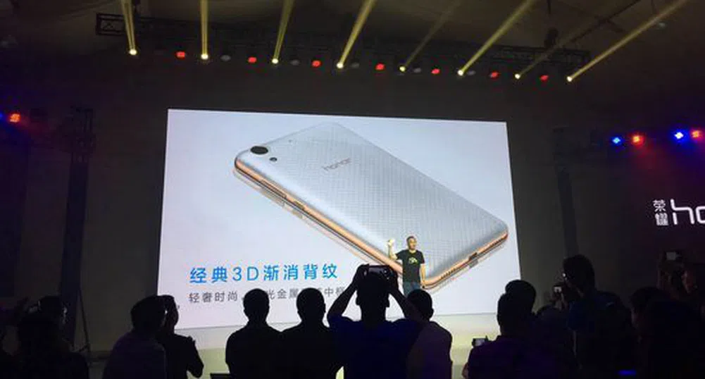 Huawei представи евтиния Honor 5A