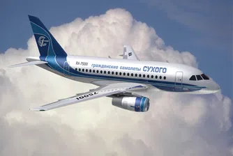 Руски самолет изчезна над Индонезия