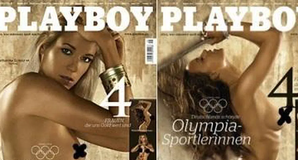 Десетте най-красиви спортистки, позирали някога за Playboy