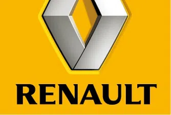 Марката Renault изчезва?