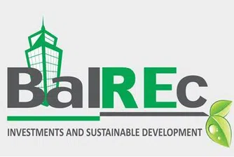 BalREc 2010: Инвестиционни проекти и устойчиво развитие