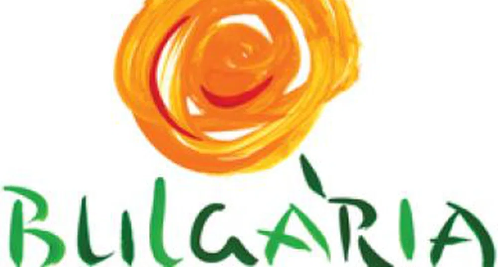 Първата пощенска марка за 2013 г. е с туристическото лого на България