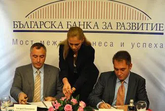 ББР договори кредитна линия за 31 млн. евро от ЧБТР