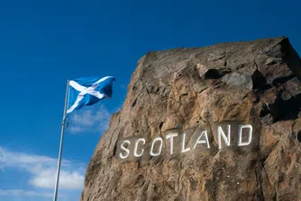 Шотландия: да или не?