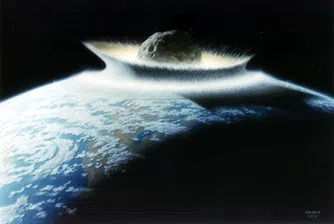 Опасен астероид ще премине днес покрай Земята