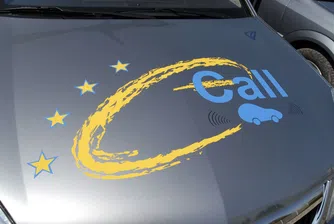 eCall — задължителна от 2015 г.