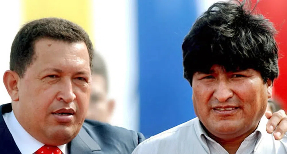Ево Моралес: Чавес е бил отровен