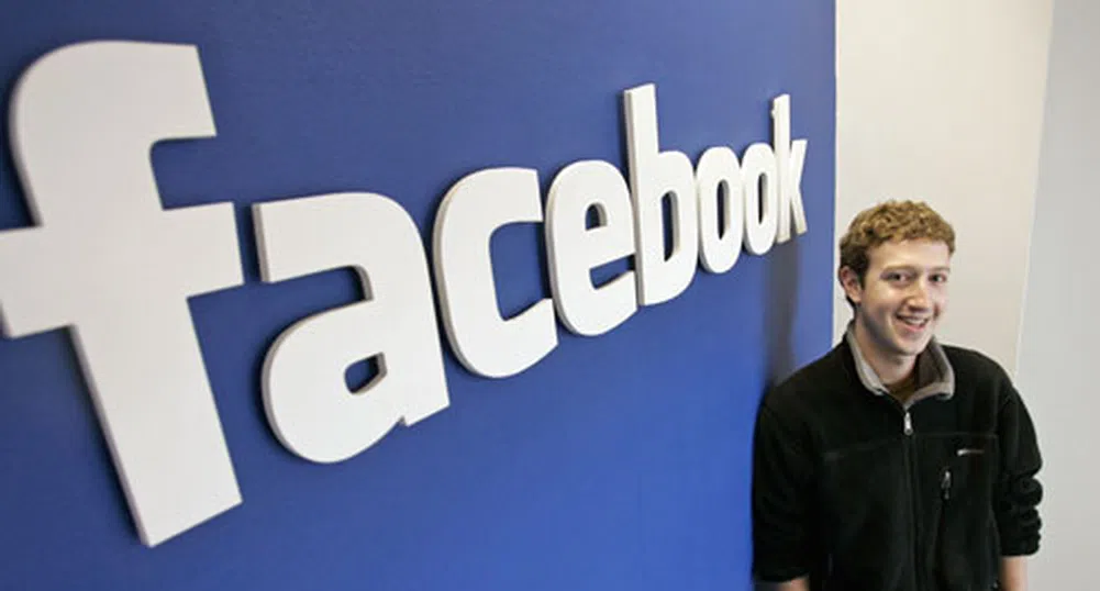 Изповедта на един служител на Facebook