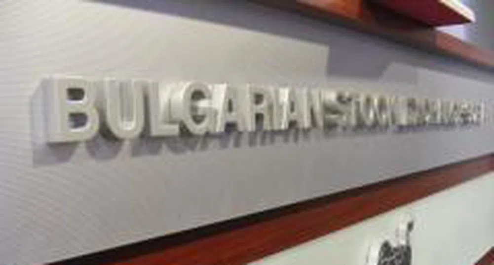 Х. Терзиев: Слаби изменения на индексите при нисък оборот и малко сделки