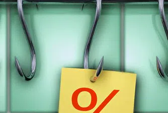 Стара планина очаква между 10% спад и 7% ръст на продажбите през 2012