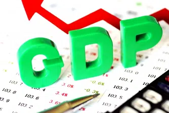 БВП с ръст от 3.1% през четвъртото тримесечие на 2015 г.