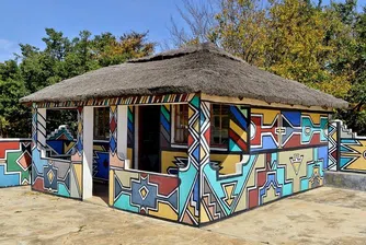 Невероятните рисувани къщи на ндебеле
