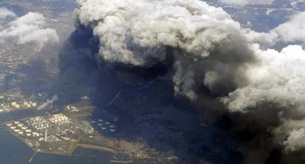 Безпилотен самолет падна върху блок на АЕЦ Фукушима