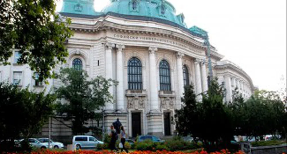 Софийският университет дължи 8 млн. лв., МВР - 3.4 млн. лв.