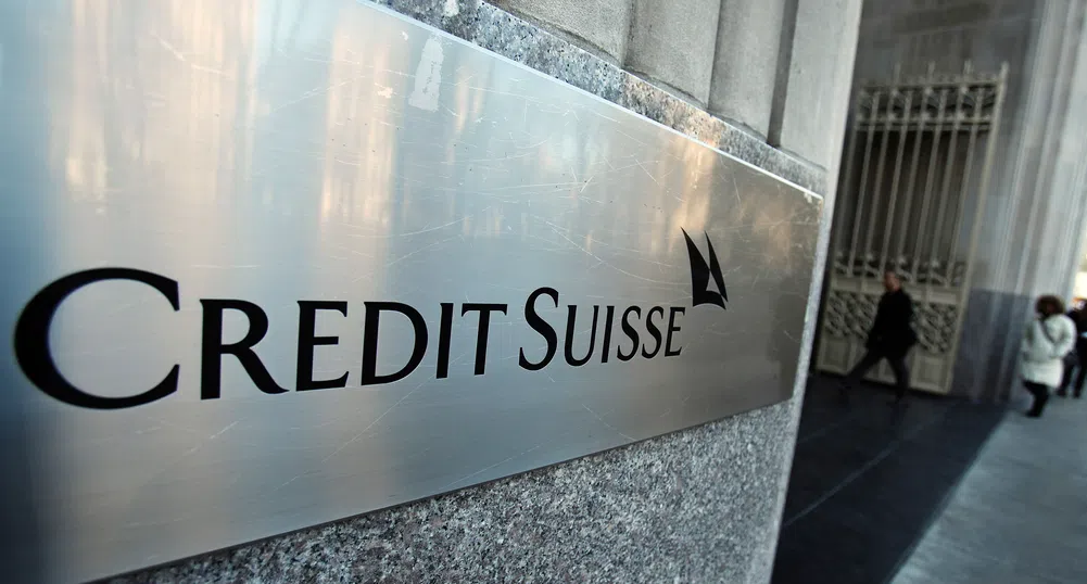 Ръст от 32.6% на чистата печалба на Credit Suisse