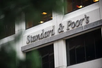 S&P понижи рейтинга на девет страни от Еврозоната