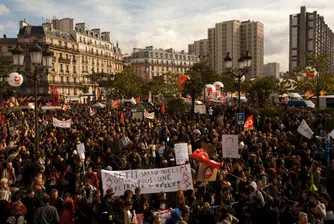 Французите също протестират