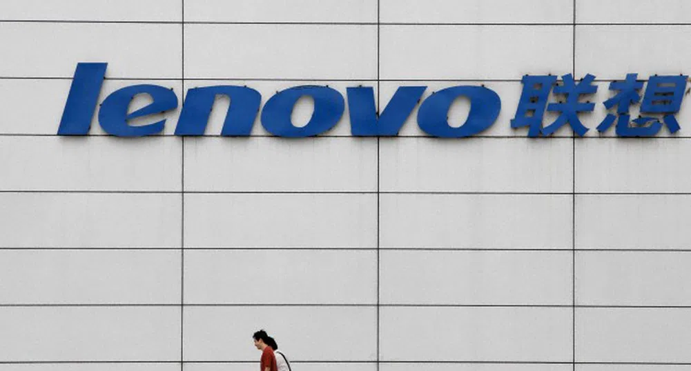 Lenovo: Вече сме №1 в света
