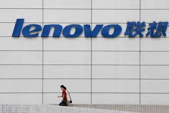 Lenovo: Вече сме №1 в света
