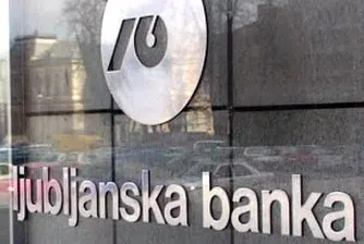 Словения обмисля да поеме управлението на най-голямата си банка?