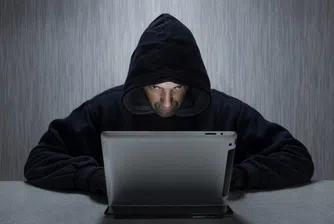Вирус за 5000 евро краде информация при онлайн банкиране