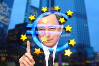 ЕЦБ запази лихвените проценти