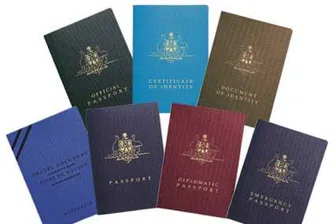 Представителствата ни зад граница издават временни паспорти