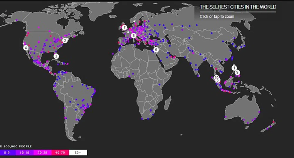 Градовете, в които се правят най-много селфи
