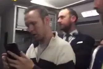 Свалиха пиян милионер от самолет (видео)