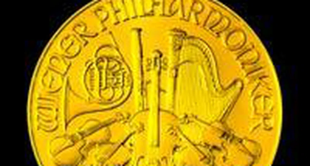Райфайзенбанк предлага златни кюлчета и монети