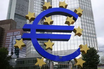 Напълно очаквано: ЕЦБ запази лихвите без промяна