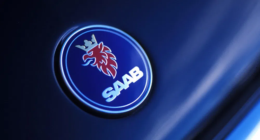 Saab официално обяви фалит