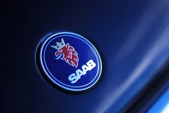 Saab официално обяви фалит