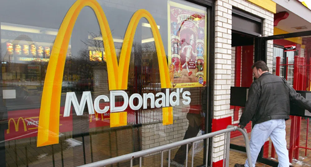 10 факта за McDonald's