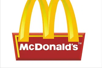 Разрешиха продажбата на McDonald`s у нас