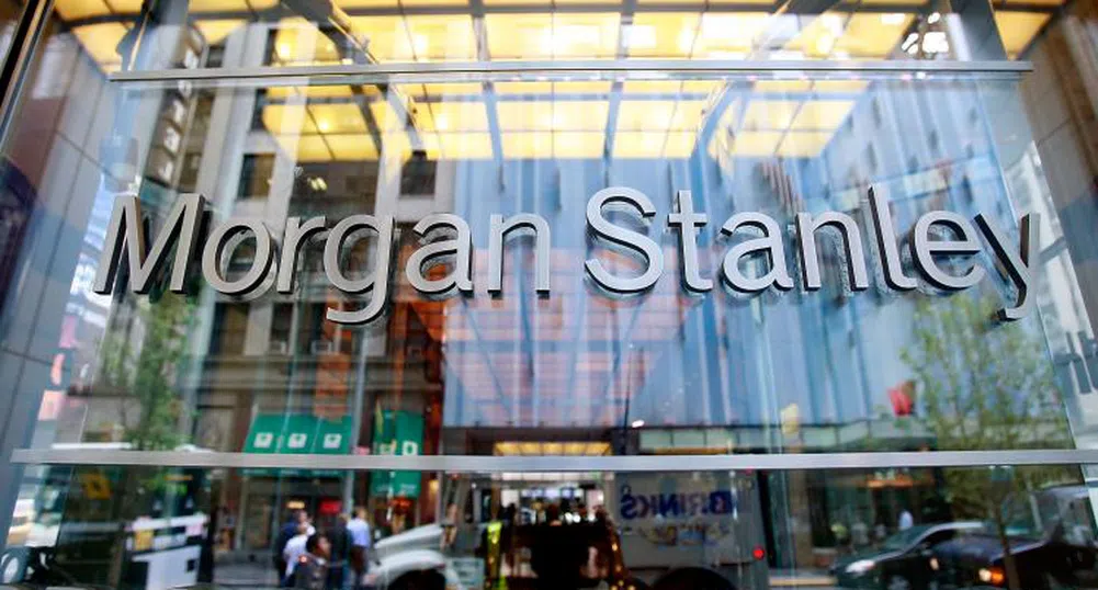 Morgan Stanley занижи прогнозите си за световните пазари